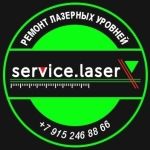 Логотип cервисного центра Service.laser