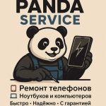 Логотип сервисного центра Панда сервис ремонт телефонов
