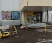 Сервисный центр ServiceMig фото 1