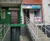 Сервисный центр Tesla фото 2