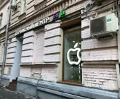 Сервисный центр FruitFix фото 9