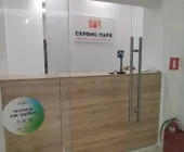 Сервисный центр Сервис Парк фото 1 Сервисный центр Сервис Парк фото 1