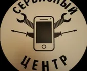 Сервисный центр ДеБаТех фото 3